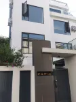 Dali Jingyixuan Homestay (Chongsheng Temple) โรงแรมในCangshan Scenic Area