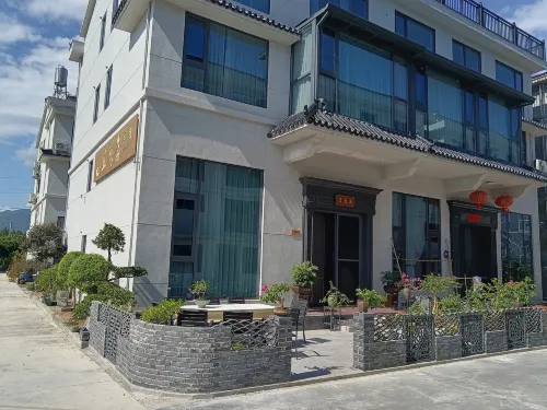 Xianjuqieyinsonghotel - Hot Springs