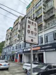 Qijiaju Homestay (Shiquan Ancient City) - วิวภูเขา