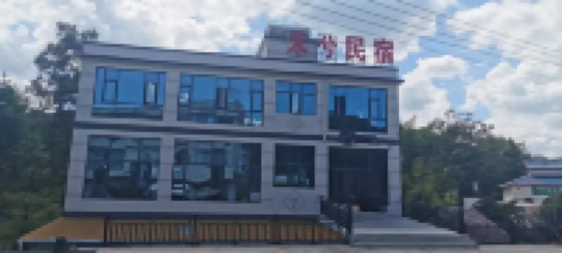 Hezhang Hexi Homestay