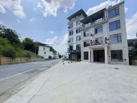 Shanyu Courtyard Homestay Hotels near 16 Station