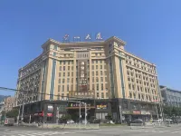 Ning Era · Yuelu Business Travel Hotel Hotels in Amperex Technology Limited