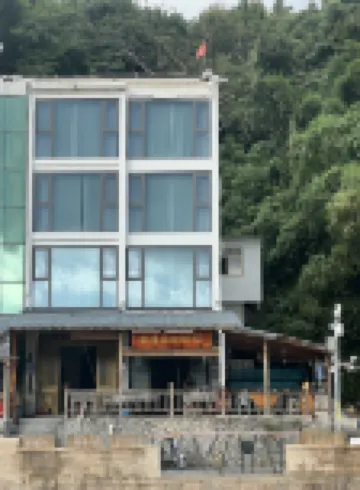 Chaoyin Island Hostel - Bondegårdsophold