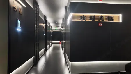 Xishe Smart Homestay Отели рядом с достопримечательностью «Fenghuanghu Sceneic Area»