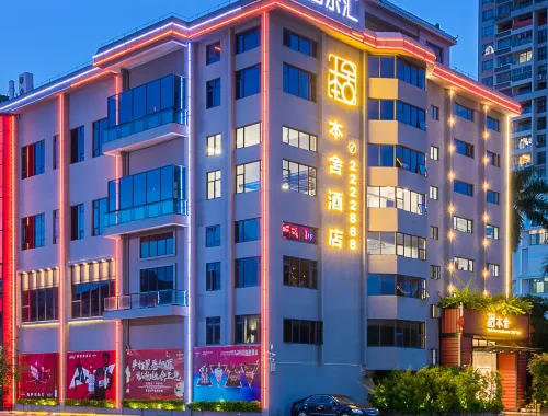 Cajdo The Inn Boutique Hotel - 3-نجوم