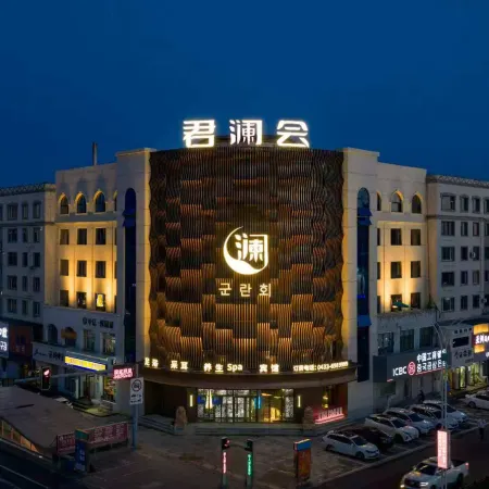 Junlan Hui Hotel