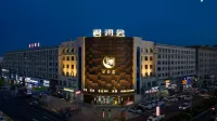 Junlan Hui Hotel - 2 stjerner