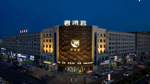 Junlan Hui Hotel - 2-Star