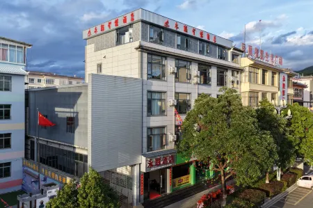 yonlian hotel Отели в г. Юншэн