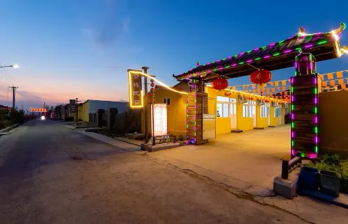 Panjin Huidong Homestay