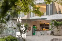 Yangshuo Mu Hai Min Su (Shili Gallery Yulonghe Branch) Hotels in Yangshuo