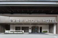 Atour Hotel, Wuyue Plaza, Yibin Hotels in Yibin University/Wuliangye Wine Group