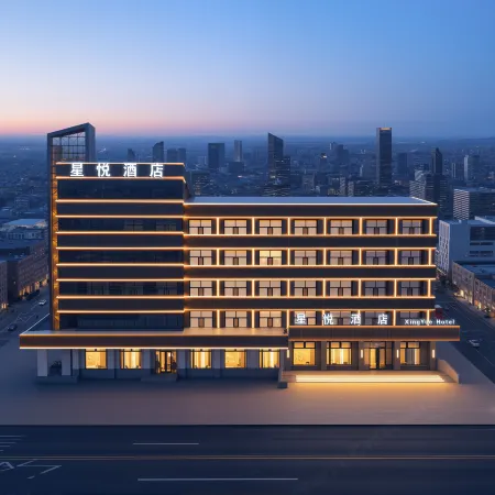 Xingyue Hotel (Dashang New Mart Jiamusi Station)
