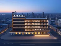 Xingyue Hotel (Dashang New Mart Jiamusi Station) - ที่มีที่จอดรถ