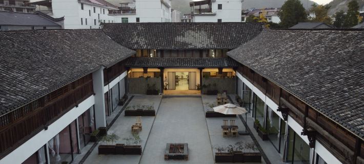 Maoju Hotel 판안 호텔