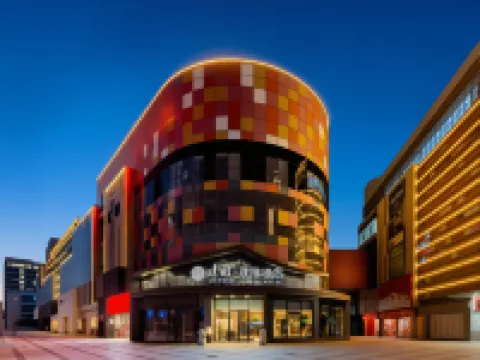 Jianguo Puyin Hotel (Hohhot East Railway Station & Inner Mongolia Museum Branch) Hotels in Hohhot