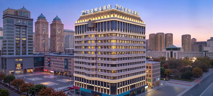 Wanda Plaza Hotel, Kuerle People's Square Hotels in Korla