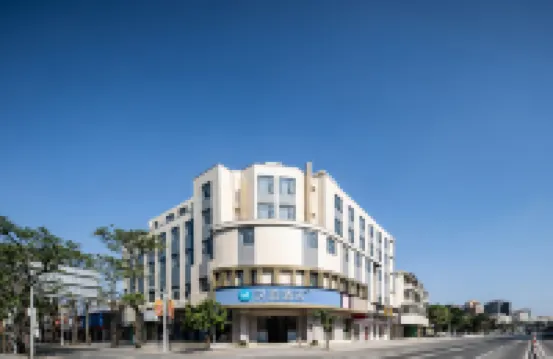 HanTing Hotel (Zhanjiang Suixi Quan Feng Plaza Fuqian Road)