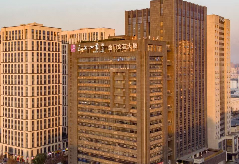 Fairyland Hangzhou Binjiang University City Store Images