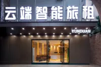 Baoting Cloud Intelligent Hostel