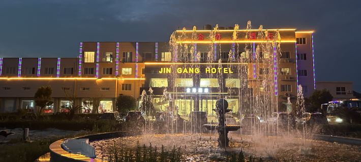 Jin Gang Hotel Hotele w: Powiat Daishan