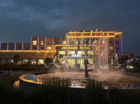 Jin Gang Hotel