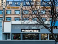 Harbin Marriott Business Hotel Hotels in Shuangcheng Commercial Area