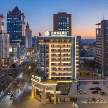 Zhefei Ruipin Hotel (Yinchuan Gulou Yuhuangge Branch) Hotels near Chengtian Monastery
