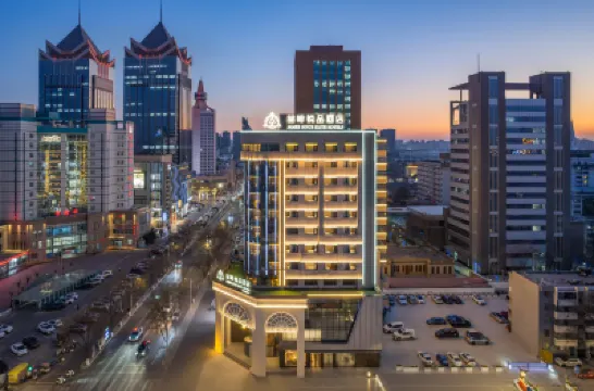 Zhefei Ruipin Hotel (Yinchuan Gulou Yuhuangge Branch) โรงแรมใน