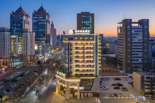 Zhefei Ruipin Hotel (Yinchuan Gulou Yuhuangge Branch) - Pet friendly