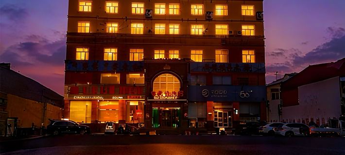 1020 Smart Hotel (Sapporo Airport Sapporo Nanxin District) Hotels in Handan