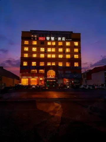 1020 Smart Hotel (Sapporo Airport Sapporo Nanxin District)