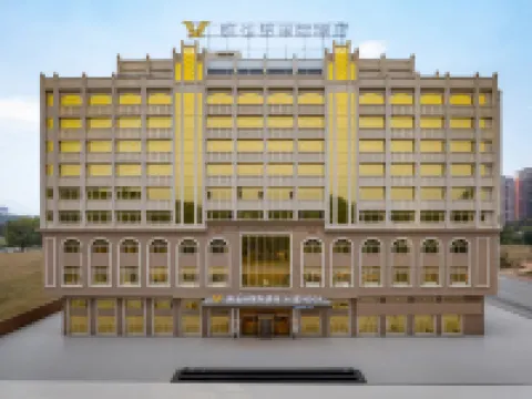 Vienna International Hotel (Guangxing Avenue East, Xinjing Plaza Store) Hoteles en Condado de Xinxing