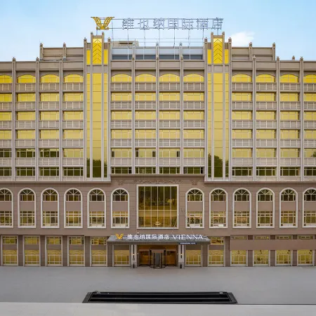 Vienna International Hotel (Guangxing Avenue East, Xinjing Plaza Store)