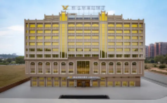 Vienna International Hotel (Guangxing Avenue East, Xinjing Plaza Store)