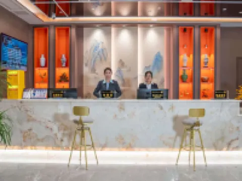 Kanghao Yangdu Holiday Hotel Hotels in Muchuan