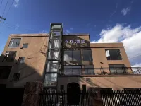 Coco Hotel Hotels in Deqin