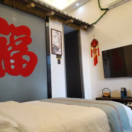 Yingfu Courtyard Homestay