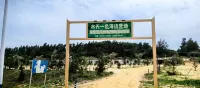 巴布幾內灣水天一色海景房