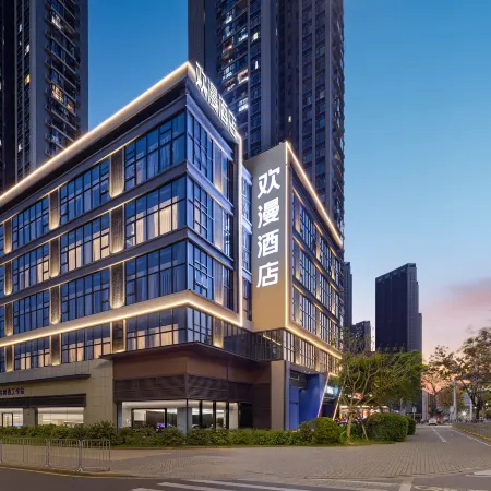 OKDAY Hotel (Baolong Station, Pingshan Railway Station, Shenzhen) Отели рядом с достопримечательностью «Biadi Share Co. ООО.»