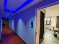 Zhangjiagang Paradise Express Hotel
