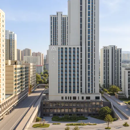 Atour Hotel (Qilihe Bridge, Lanzhou West Railway Station)