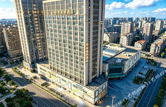 來美琪酒店（連江萬家城市廣場店）