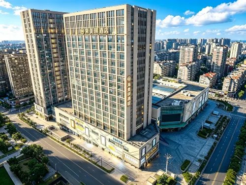 LIKE MUCH Hotel (lianjiang Wanjia City Plaza store) - parking