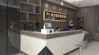Tianli Smart Business Hotel