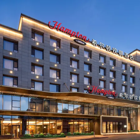 Xining High Speed Railway Station Hampton by Hilton Hotel