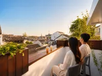 Yuanzi Hostel (Suzhou Pingjiang Road) - Romantic