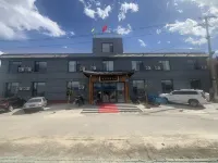 Wenxin Manwu Homestay - 2-نجوم