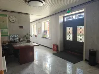 Yubei Farm Stay (Mohe Arctic Village) - 2 stjerner