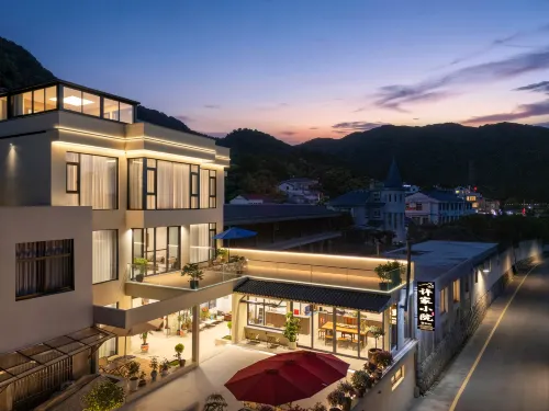Xu Family Courtyard (Tiantai Mountain Guoqing Scenic Area)